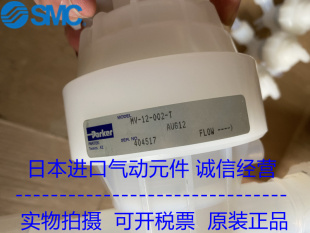 T现货供应 派克parker手动隔膜阀PFA隔膜阀MV 002