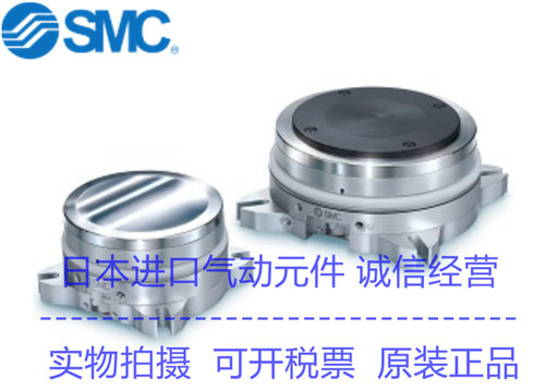 日本平台MACM4-20UP-X103SMC