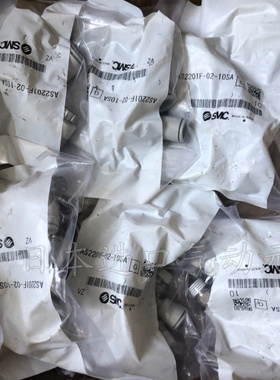 日本SMC原装正品不锈钢调速阀AS2201FG-02-08S现货