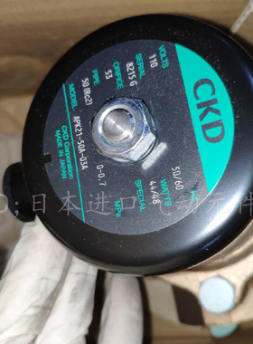 正品日本喜开理CKD电磁阀 APK21-50A-03A-AC110V 现货供应