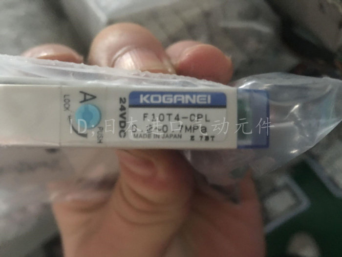 原装KOGANEI小金井电磁阀F10T4-CPL 现货