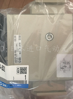 日本SMC原装正品缓慢启动阀AV5000-06-5DZ 现货