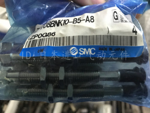 全新正品日本SMC真空吸盘 ZPT08BNK10-B5-A8 现货供应