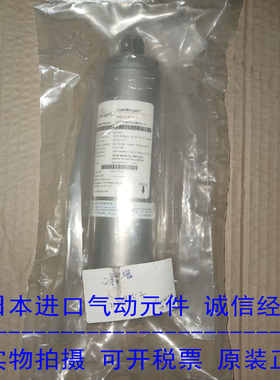 Entegris英特格气体净化器GPUS300FIX04R00CA正品现货销售