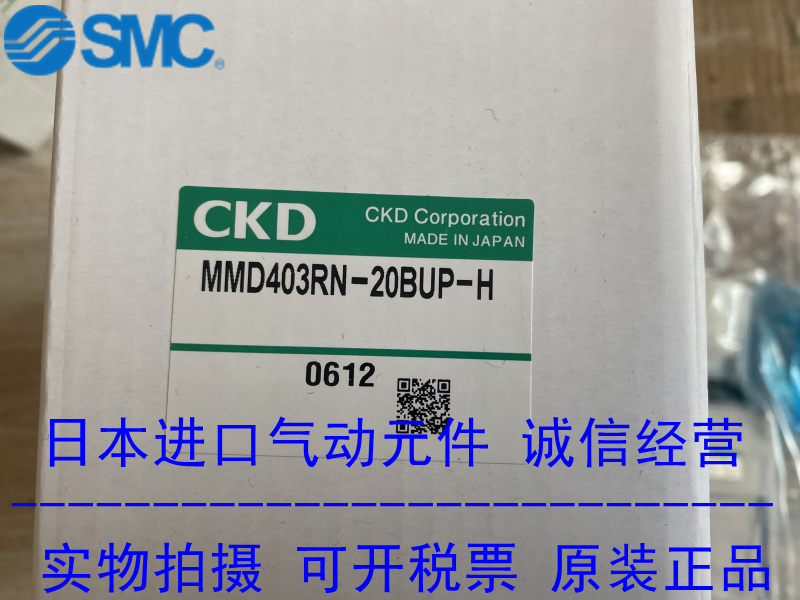 日本CKD原装正品手动阀