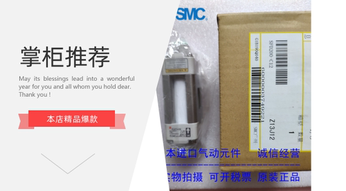 日本小金井KOGANEI 药用阀回吸阀F-DAVP070-CP 现货供应！