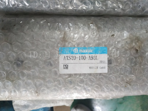 MAXAIR滑台气缸 AXS20-100-A93L 原装现货