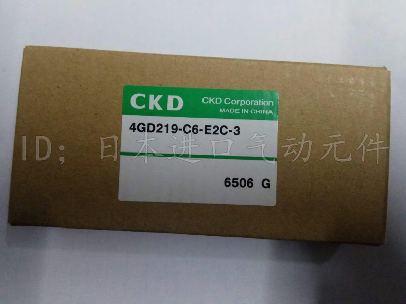 现货4GD219-C6-E2C-3CKD