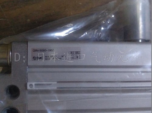 日本SMC原装正品摆动气缸CDRA1BW63-180CZ 现货