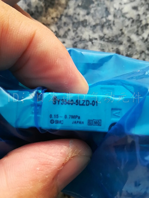 全新原装SMC电磁阀 SY3540-5LZD-01 现货 概不售假