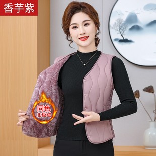 v领加绒坎肩百搭内胆 短款 2025新款 羽绒棉马甲女秋冬保暖背心修身