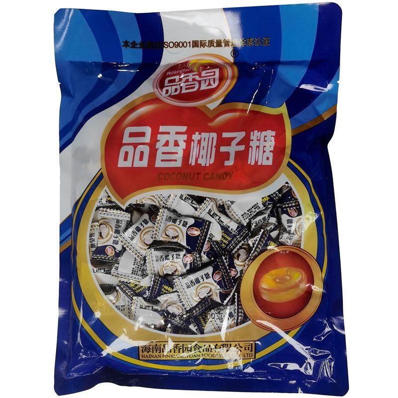 海南特产总店品香园椰子糖500g年货三亚旅游手信传统什锦糖果零食