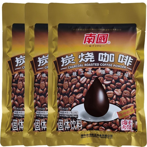 海南特产南国炭烧咖啡340克