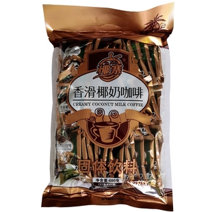 3合1固体速溶超值装 南国好春光店椰寨香滑椰奶咖啡680克 40小包