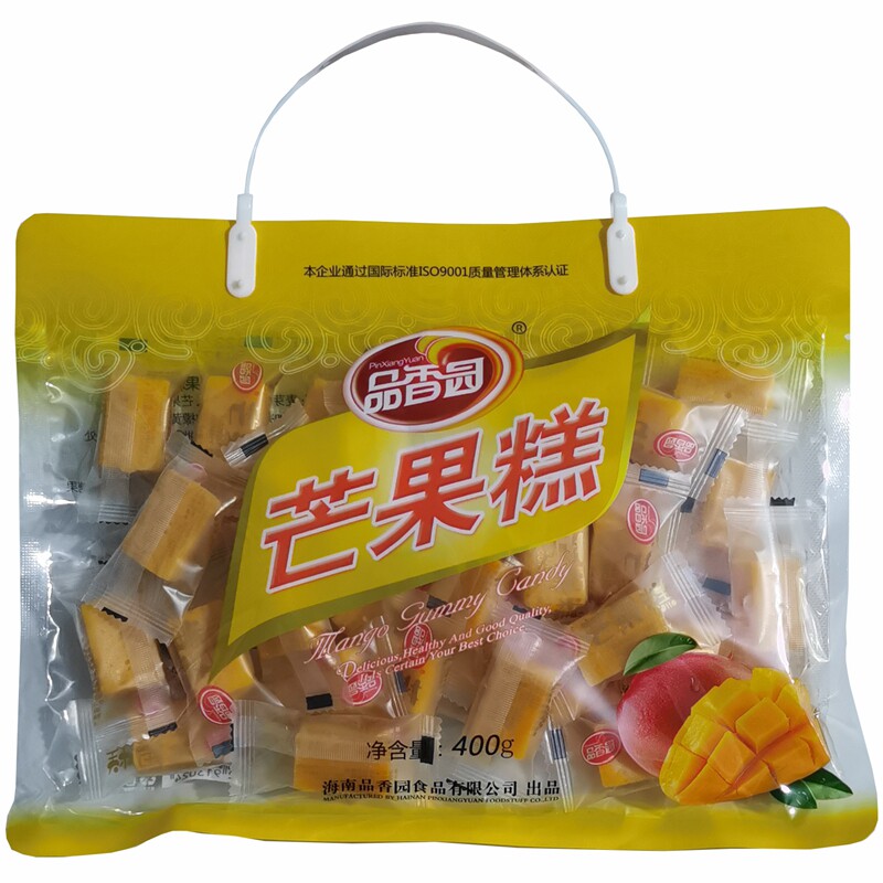 海南特产总店品香园芒果糕400g年货三亚手信伴手礼零食小吃软糖