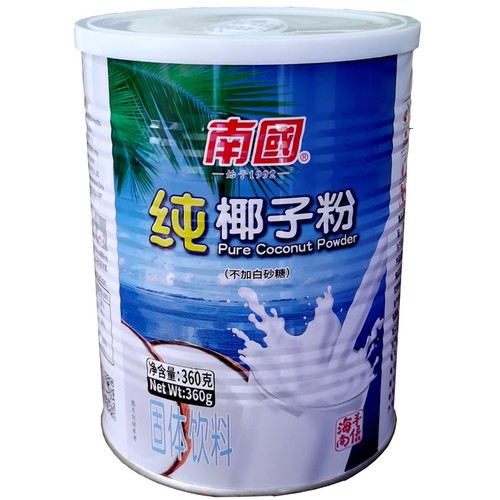 无蔗糖原味椰奶粉纯椰子粉南国
