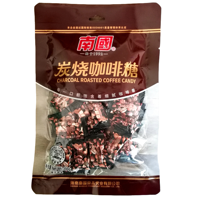 年货糖果海南南国炭烧咖啡糖200g
