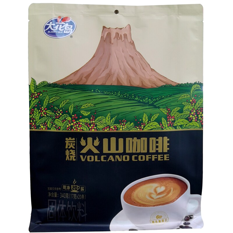 海南特产总店大花岛炭烧火山咖啡340g精选咖啡豆醇香提神独立小包