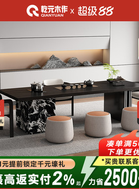 意式实木茶桌岛台一体泡茶桌椅组合黑色茶台轻奢高级感现代简约