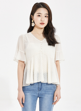 风迪品牌折扣夏季新款女士V领打底衫洋气百搭通勤上衣小衫1Z25486