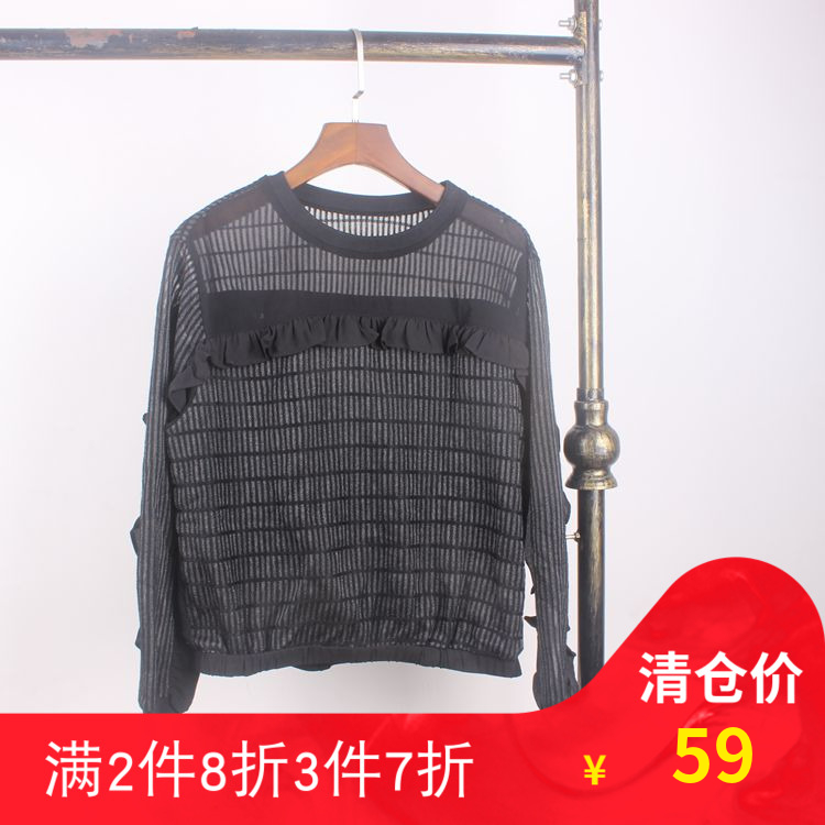 ·çµÑ¼ô±êÆ·ÅÆ´º¼¾Ñ©·ÄÉÀ´òµ×ÉÀŮʿÉÏÒºÚɫŮװ³¤Ðä61052