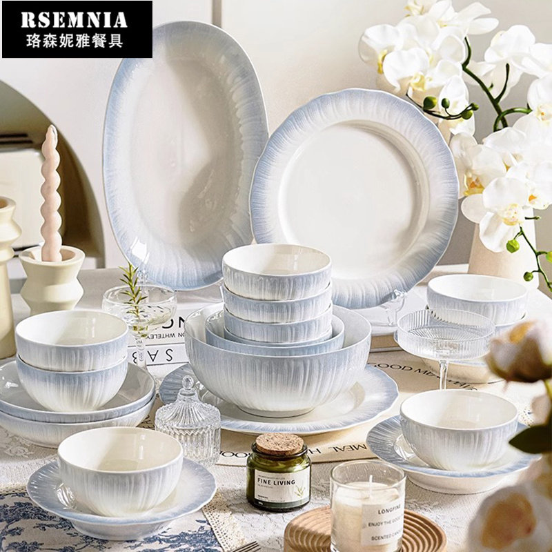 Rsemnia釉下彩碗碟套装家用2025新款陶瓷筷浮雕乔迁新婚礼物餐具