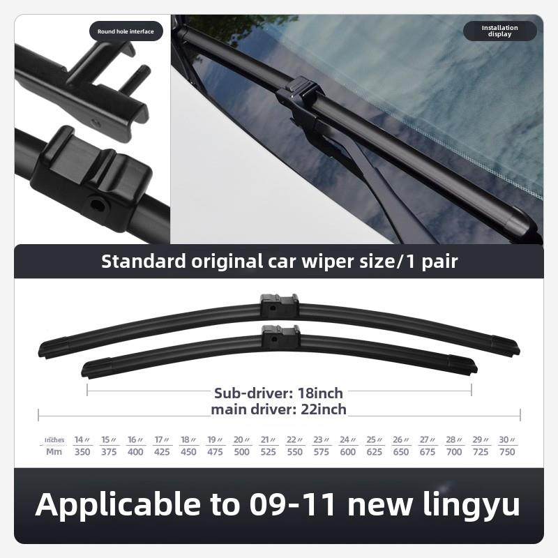 适用于帕萨新款凌宇雨刷片0特9众3820710大11 Fields 07 旧08橡胶