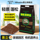 惠立营养土家用养花种菜专用土盆栽通用型种植土园艺土壤花土肥料