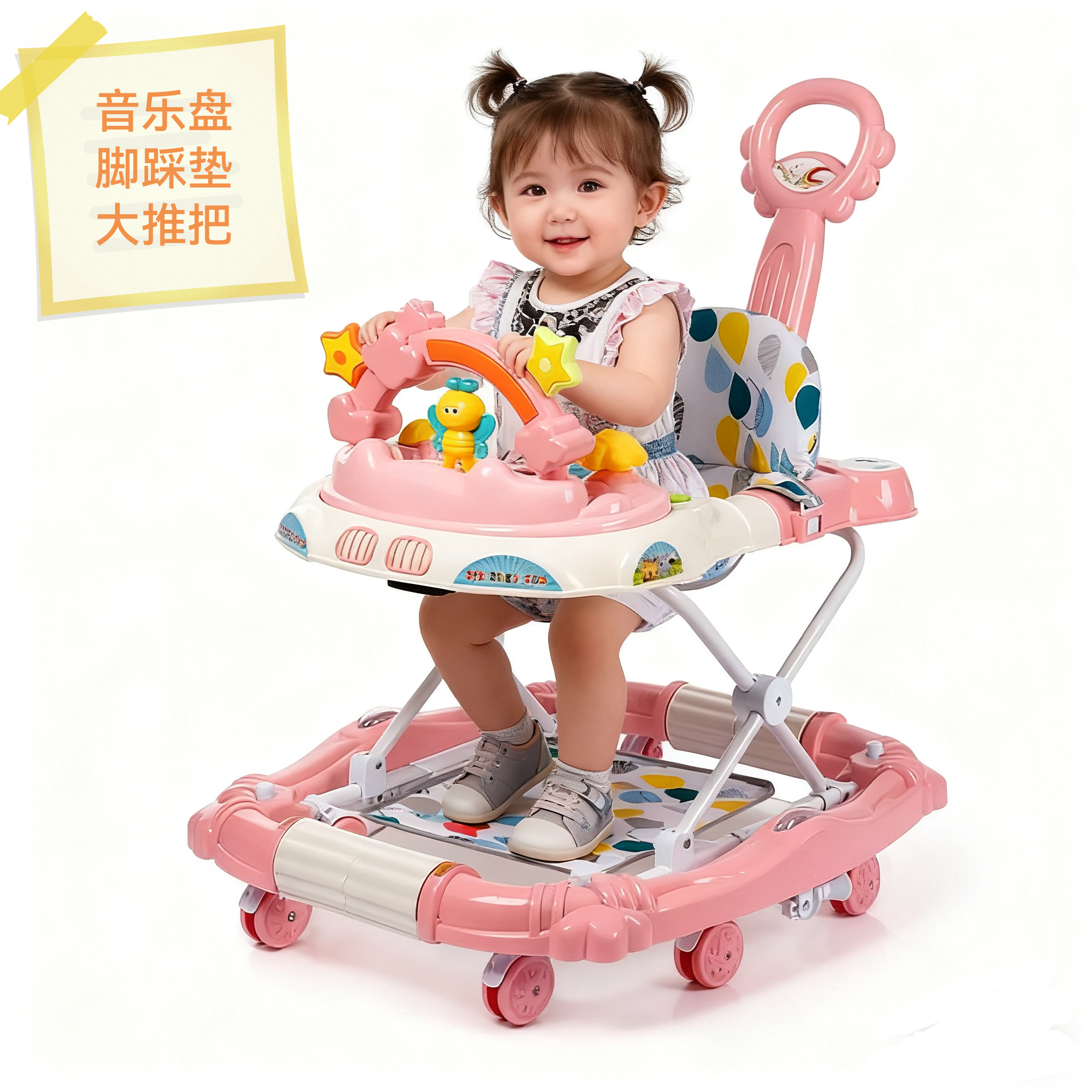 防侧翻学步车浩奇翻防o型腿