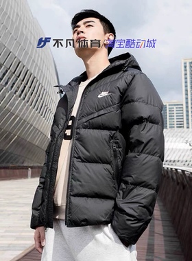 Nike耐克冬季新款运动保暖防风休闲连帽羽绒服外套 FB8178 DV1132