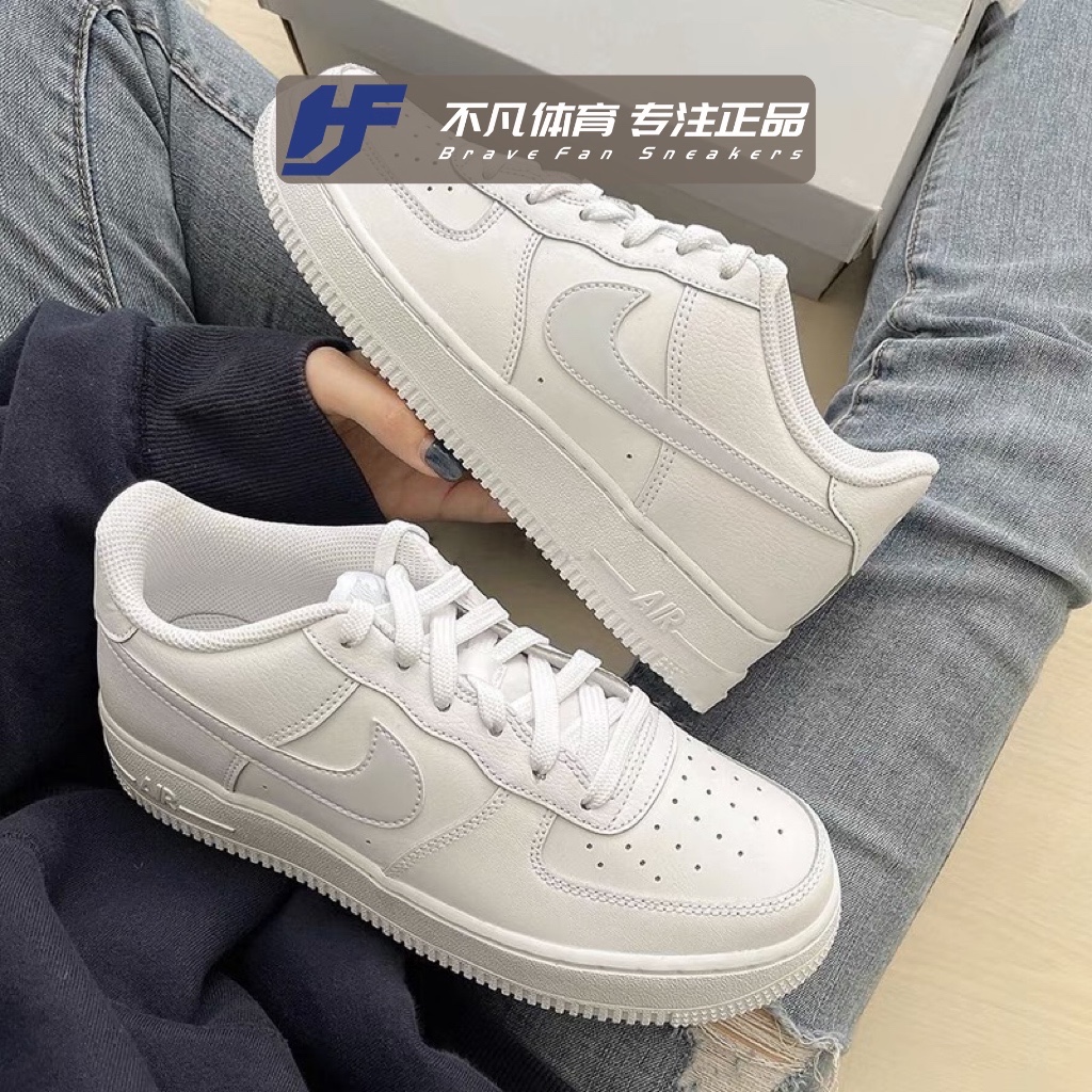 Nike1AF1纯白空军一号镭射小白鞋