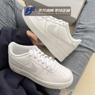 Air Force 106 Nike 镜面镭射女子纯白AF1空军一号小白鞋 CT3839