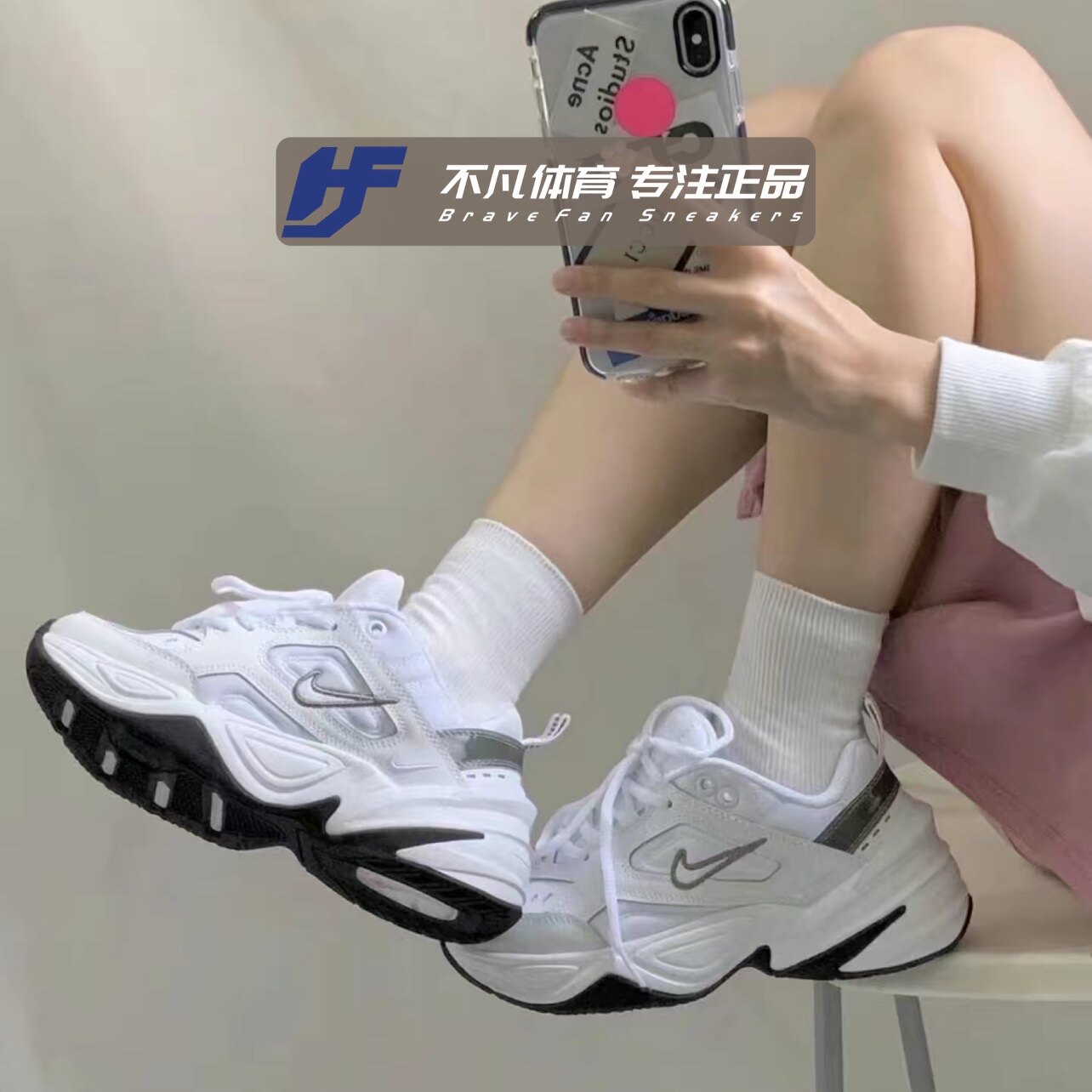 Nikem2k宇航员走秀增高老爹鞋