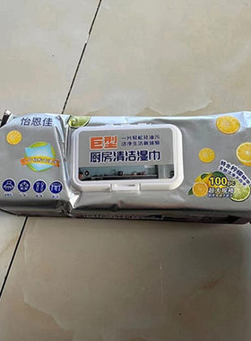 怡恩佳厨房清洁湿巾强力