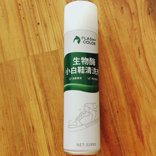 FLASHCOR生物酶小白鞋清
