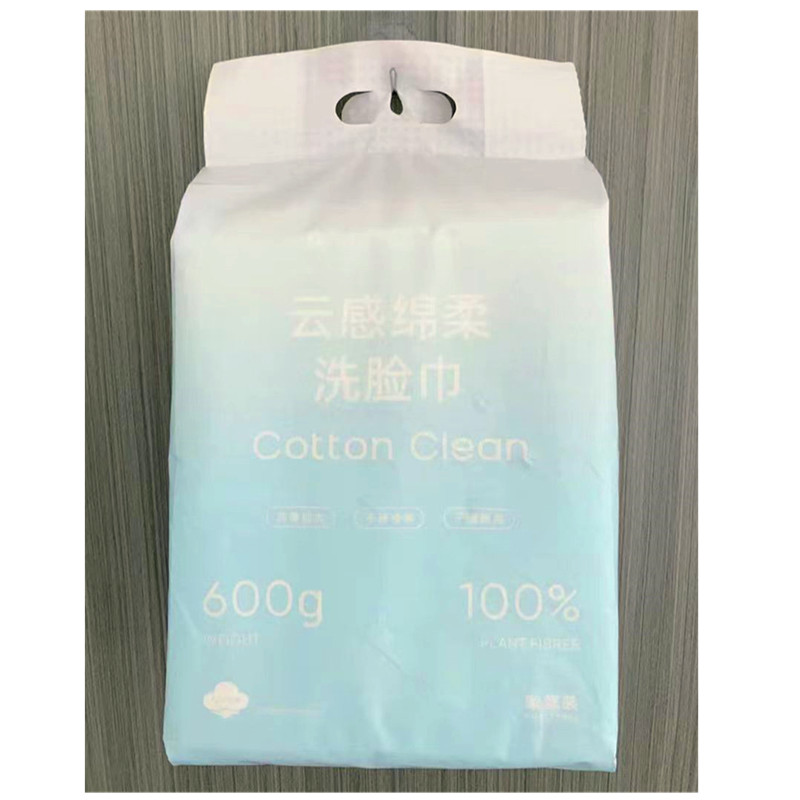 妮丽雅云感绵柔洗脸巾悬图片