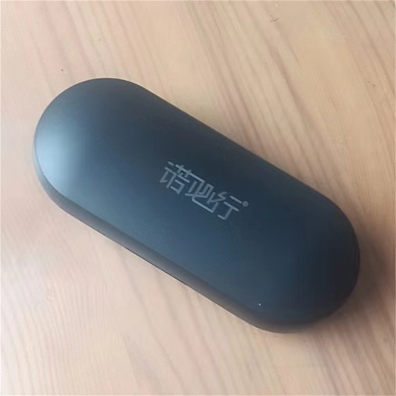 诺必行雅兰仕挂耳式蓝牙耳机不入耳无线超长待机新款运动骨传导适