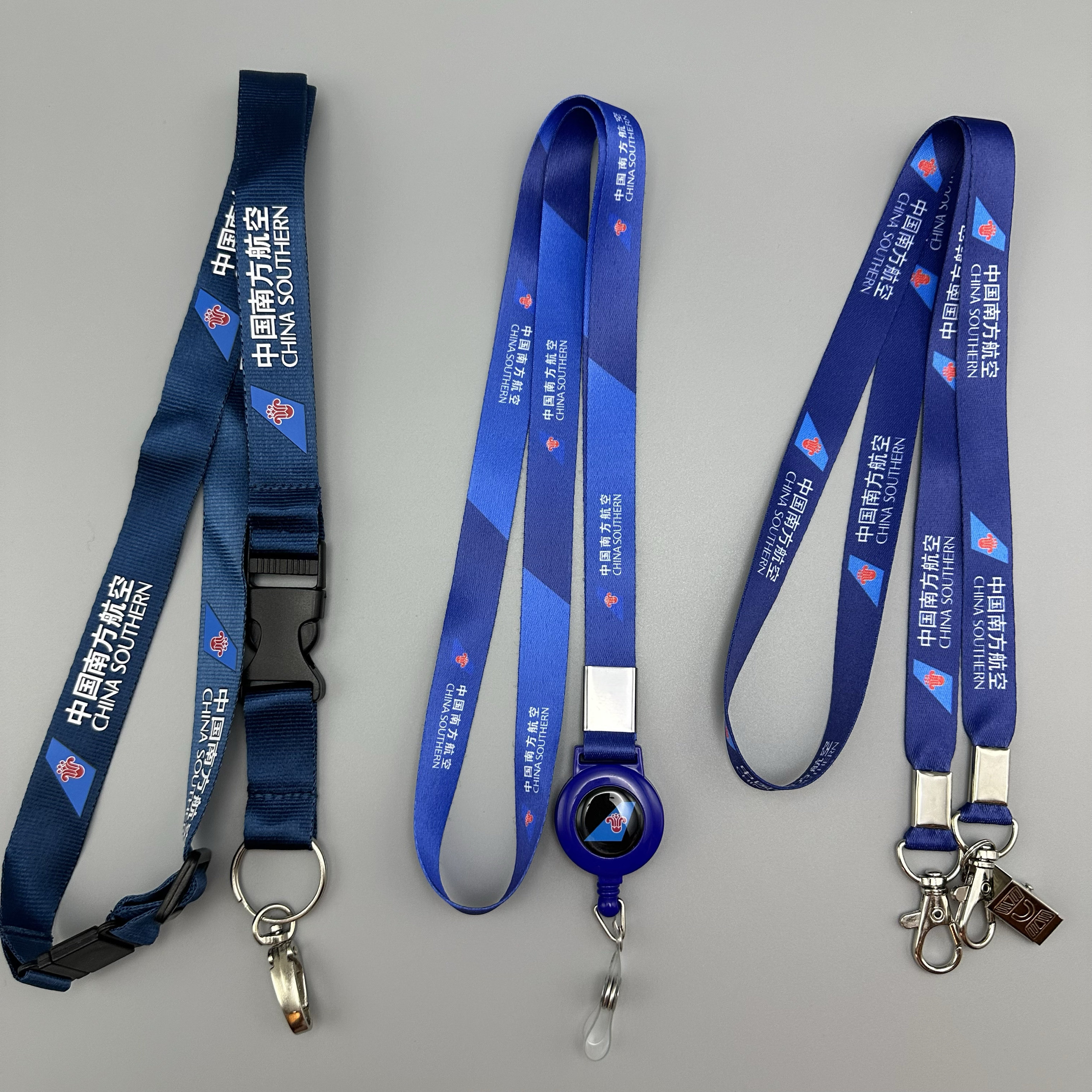 中国南方航空南航证件挂绳长短调节胸牌绳双扣航空机场证件卡套绳