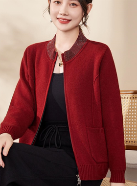 年轻妈妈秋冬装针织开衫外套2025新款洋气中老年女装贵夫人上衣服