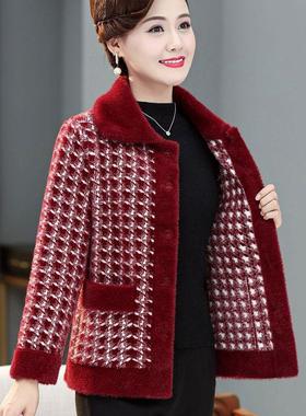 本命年红色妈妈秋冬翻领仿水貂绒外套新款2023年中老年女加厚开衫