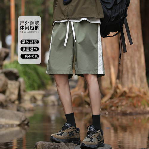 休闲裤男士夏季新款时尚百搭