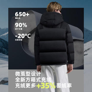 IRA短款羽绒服男连帽大口袋保暖宽松百搭休闲外套冬季加厚新款