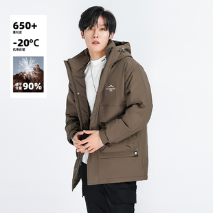 IRA【90鸭绒】2025冬季新款工装连帽羽绒服男加厚保暖外套派克服