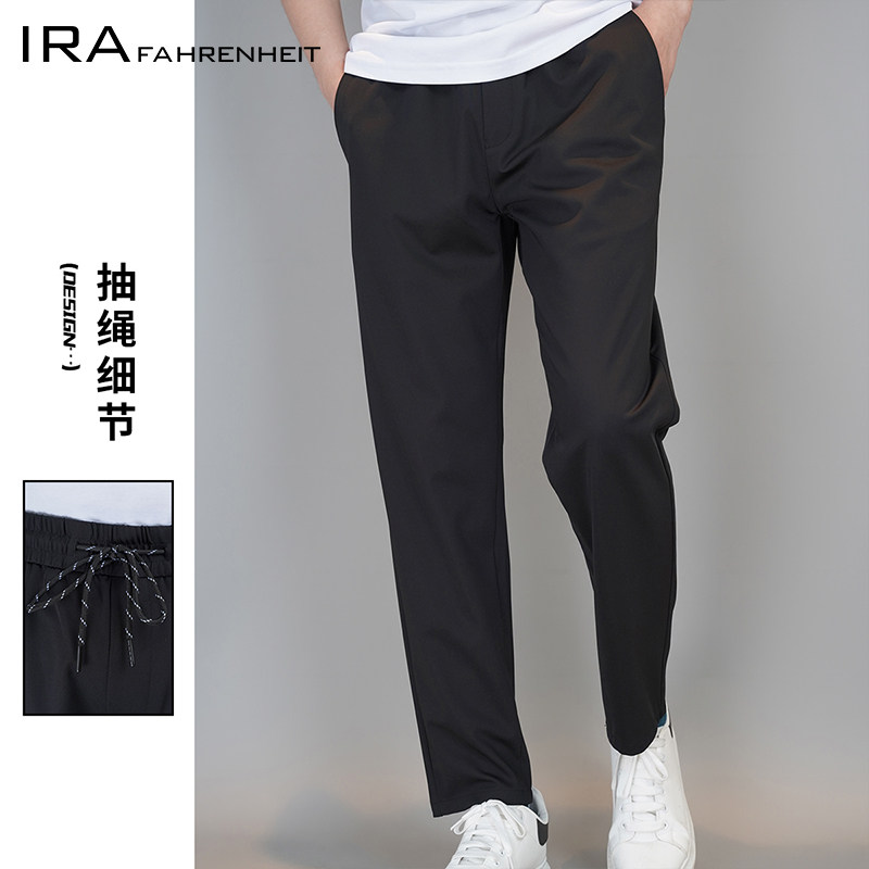 ira夏季新款男士抽绳休闲裤商务通勤时尚潮流百搭款式直筒裤