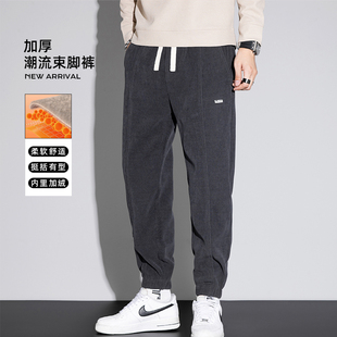 IRA休闲裤灯芯绒束脚加绒男裤宽松长裤百搭休闲2025秋冬新款
