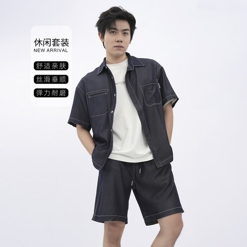 IRA夏季男士牛仔短袖短裤套装