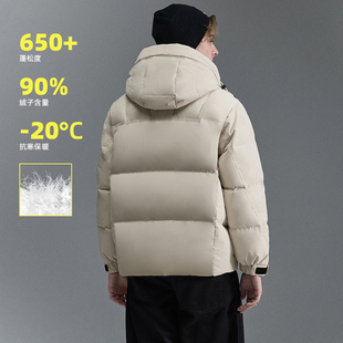 IRA休闲风羽绒男款冬季连帽短款加厚百搭保暖面包服宽松外套新款