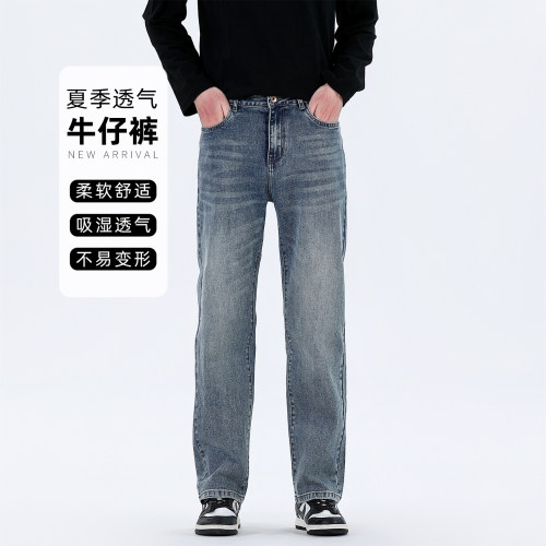 IRA2026夏季新款直筒牛仔裤男