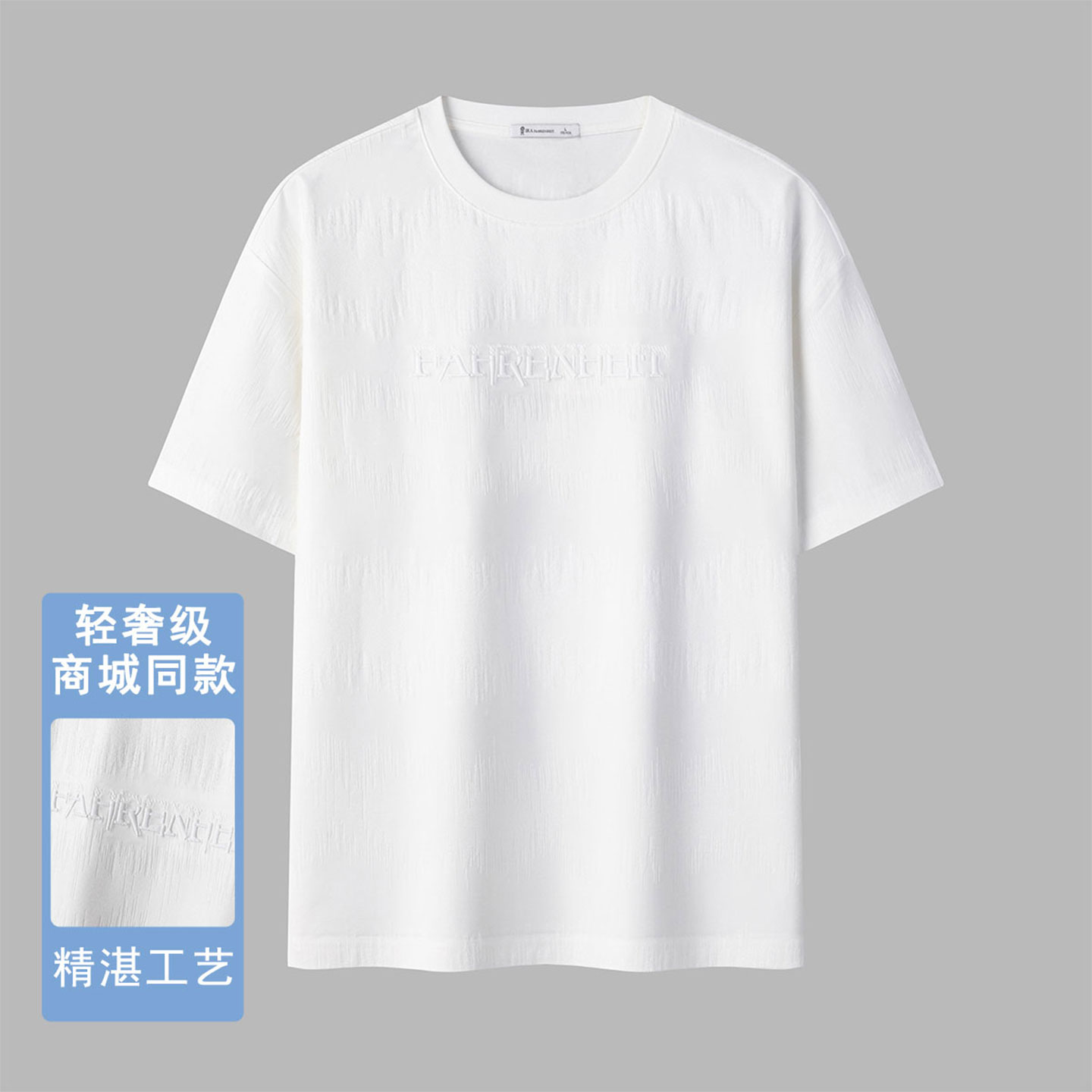 夏季新款男士短袖T恤宽松休闲
