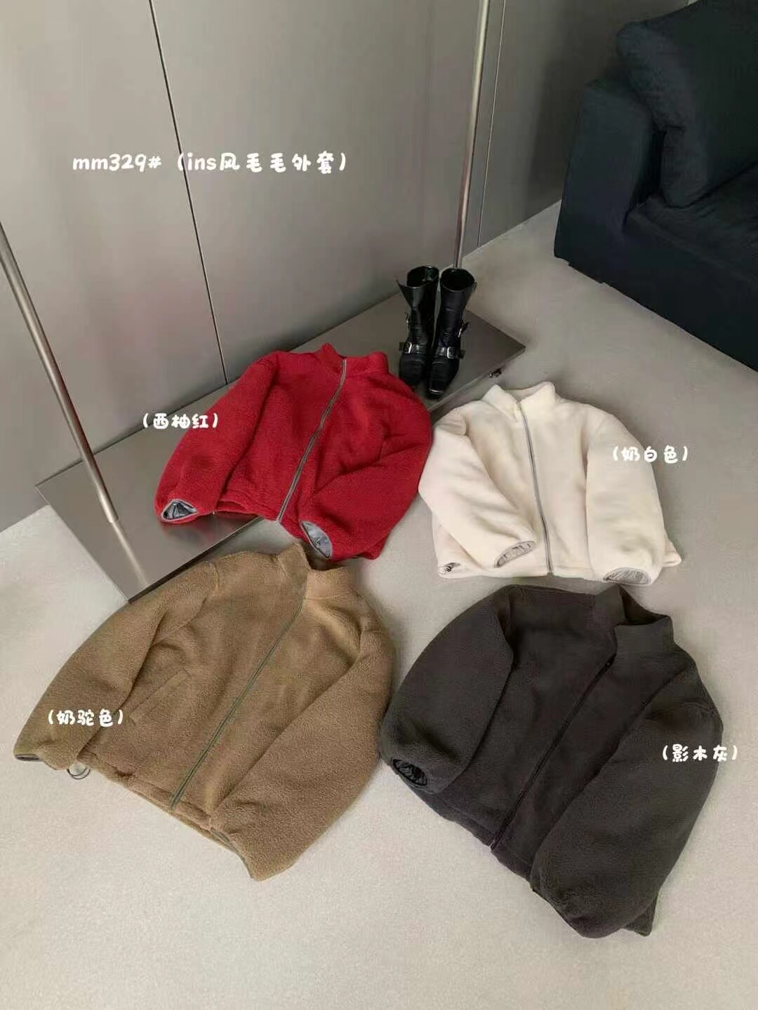 ENXI韩系2025冬季新款时尚立领拉链毛绒绒休闲百搭外套女ins风